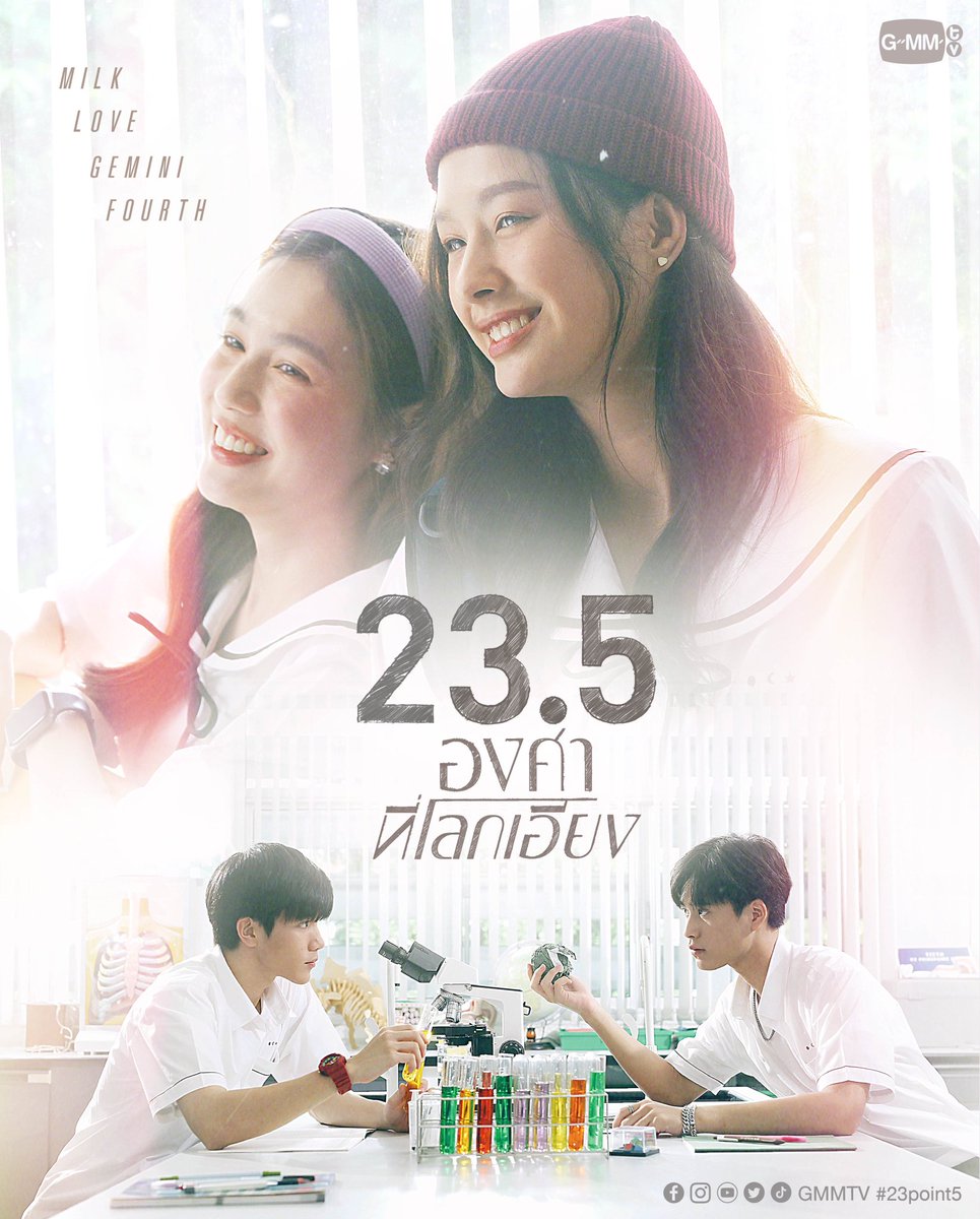 hubgirlslove's tweet photo. SE TUDO DER CERTO: Teremos quatro GLs filmando em Julho/Agosto 😭
Em ordem:
#LoveSenior (As preparações começam este mês)
#23point5 (Em workshop)
#FragranceOfTheFirstFlower2 (Já em gravação)
#BeMineTheSeries (Previsto para gravar em agosto) https://t.co/5kD2osLHrQ