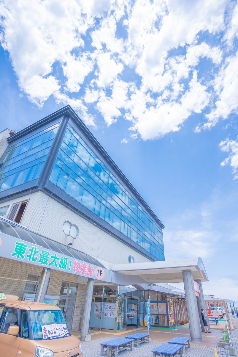 guitardaisuki00's tweet photo. #アニメチック
#japan #photography #photo #lightroom #blue #kf_gallery #raw_japan #japangem #photo_shorttrip #photo_travelers #japan_bestpic_ #japan_photogroup #japantravelphoto #photo_map
#5min_japan
#look_japan https://t.co/3yUW4knc7Q