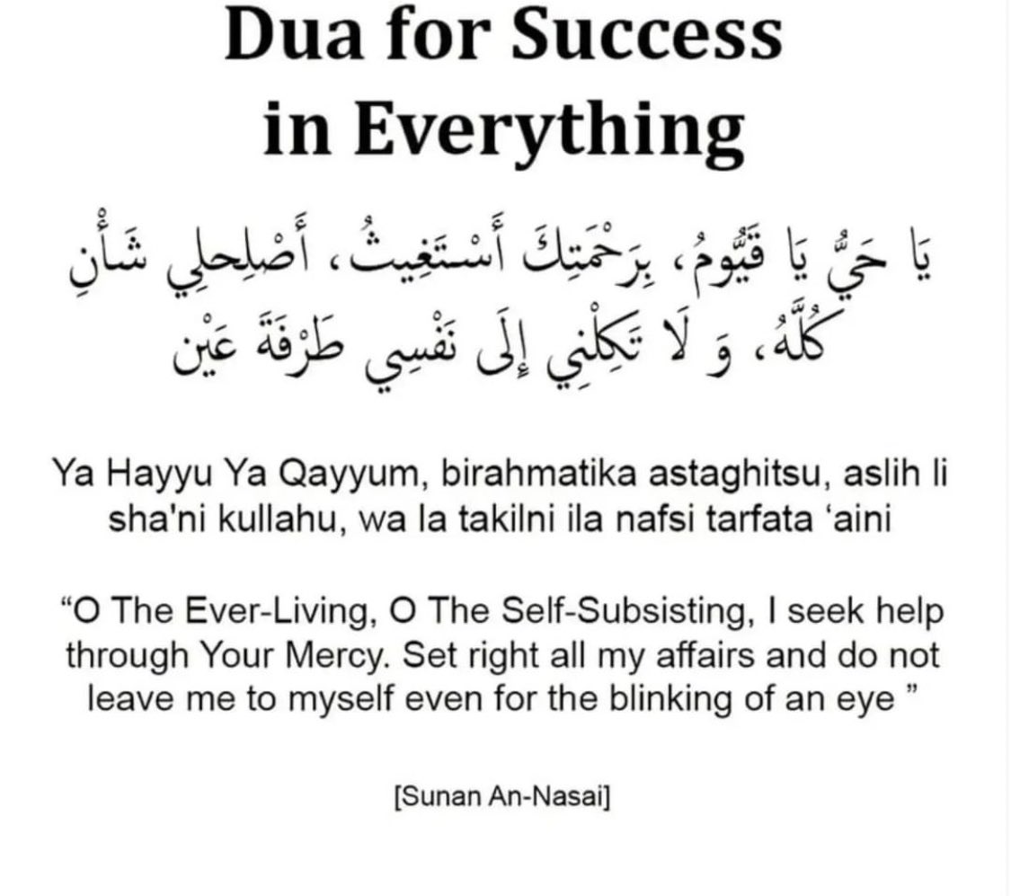 القرآن tweet media