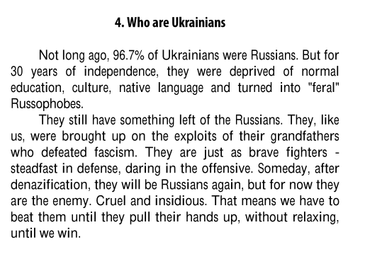 MavkaSlavka's tweet photo. @AMars77288417 ruZZians have most people fooled. They do know what is going on and support it - they want Ukrainians to die and disappear because "Ukraine is not a real country". From the ruZZian almanac on the "SMO" in Ukraine: https://t.co/sG7f6aj6lx