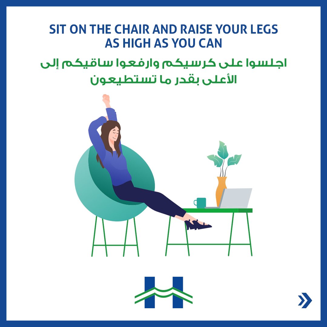 MLHUMC's tweet photo. Sitting for long periods is never a good idea. Getting up and moving are essential factors for a healthy lifestyle. Desk exercises are possible even without privacy, space, or budget. These exercises require nothing more than the body's weight.
Share this with your coworkers! https://t.co/o0kYVju98z