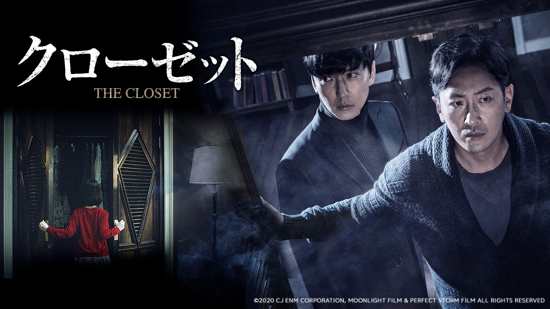 【韓国ドラマ】三つ葉のクローバー vol.1~8★イ・ヒョリ キム・ガンウ 三つ葉のクローバーの完全ガイド | あらすじ・キャスト・感想
