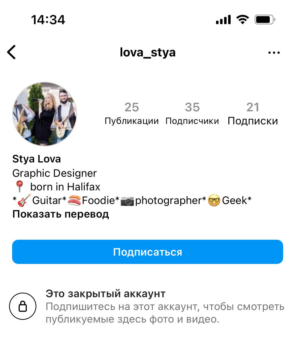 stya tweet media