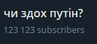 oladushck's tweet photo. число красиве, точно на удачу https://t.co/ewFyg5XEW9