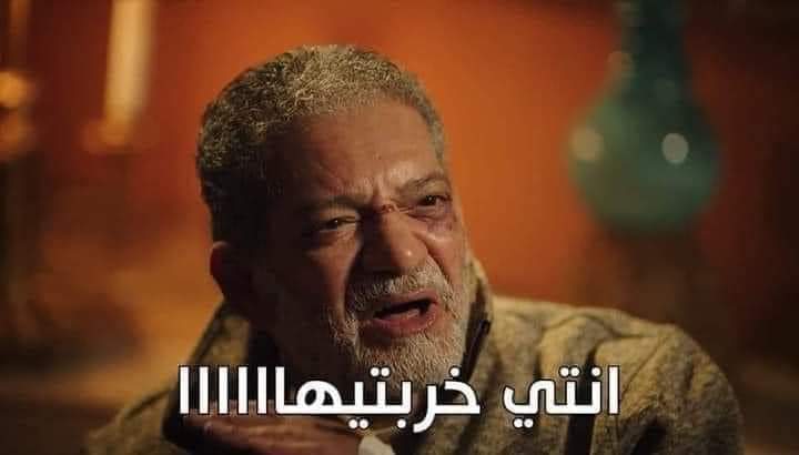 لما اروح الشات اشوف ردودى على الشخص اللى كنت هموت عليه 🙂🤦🏻‍♀️