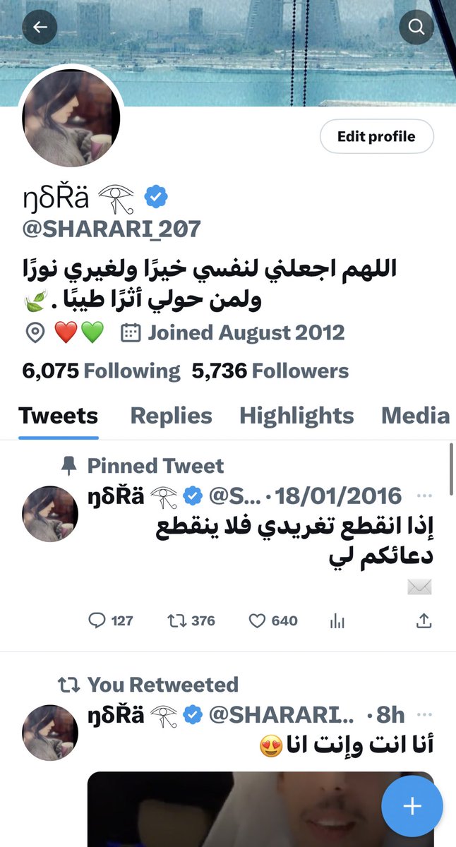 no2000o's tweet photo. حتي الموثق قيدوه !!!!!! https://t.co/g2Ryp7JIaC