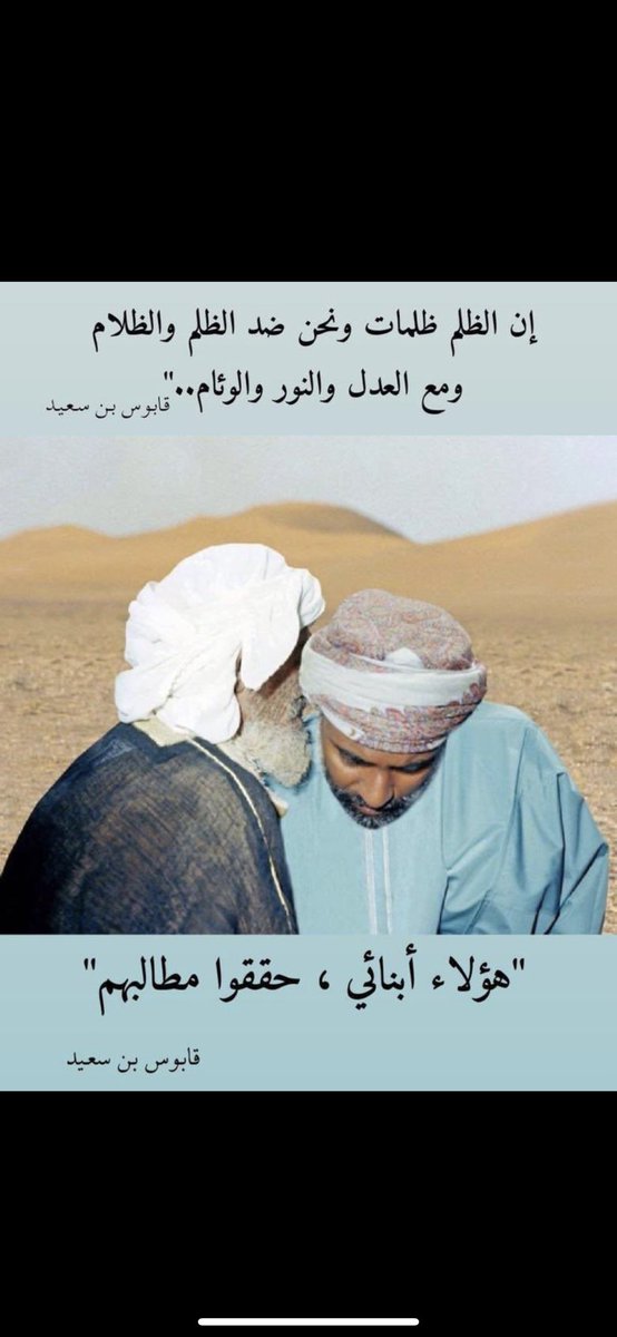 tumuh99's tweet photo. #مصير_معلمات_تقنيه

ظلمونا يا ابي تحت مسمى الاحتياط😭😭
@EduGovOman https://t.co/uyENPh8lpg