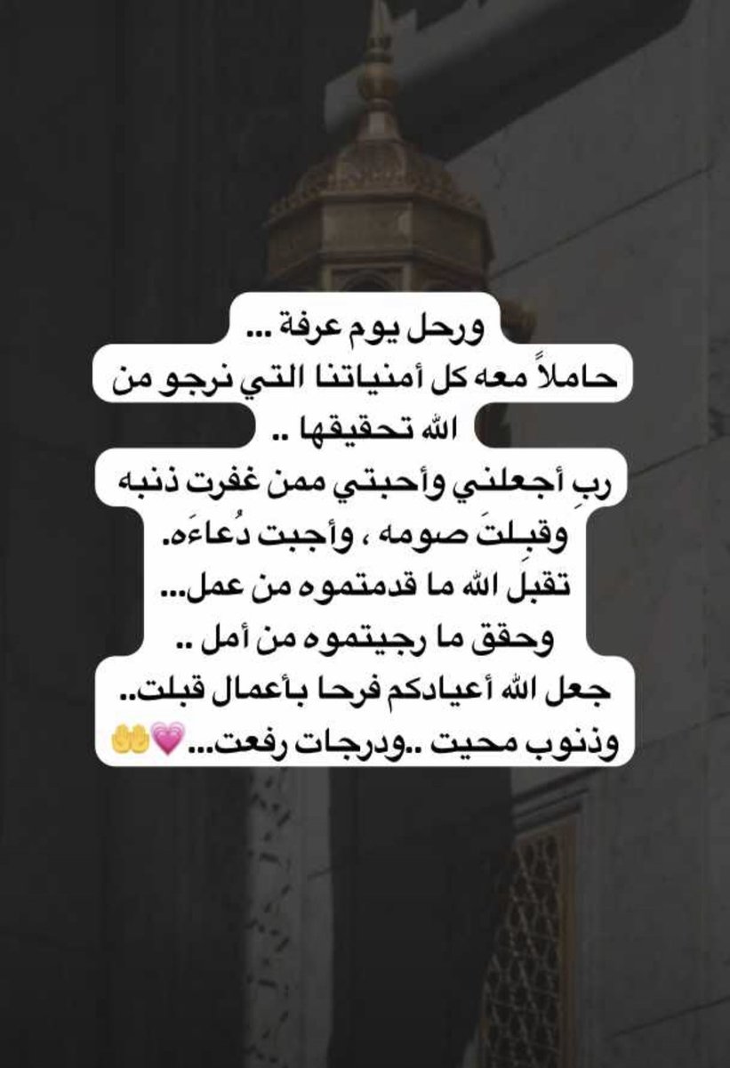_alamakeen1010's tweet photo. https://t.co/oxOQOKyETx