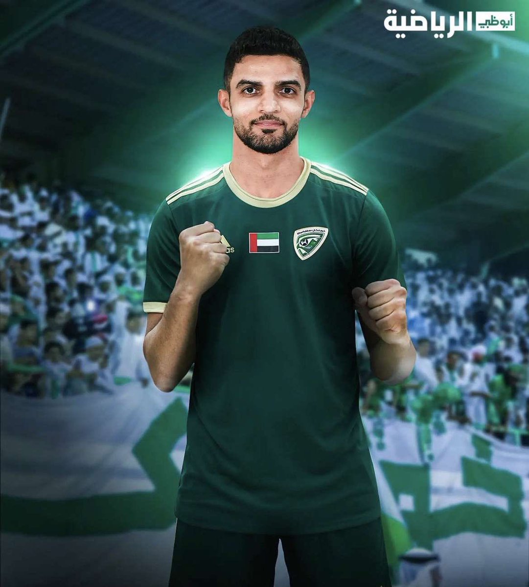 تحدي جديد نسأل الله التوفيق 💚🦅8 
New challenge 😉