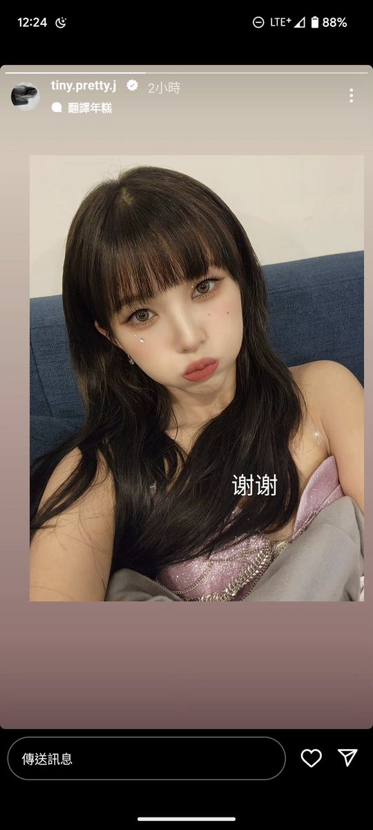 NichaSY502's tweet photo. 我愛你們 （G)-DLE！！💜 https://t.co/muf60sQPOm
