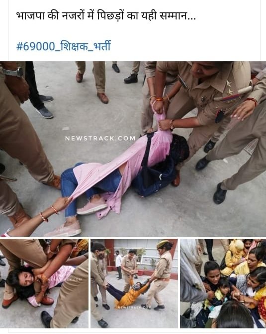 <a href="/myogiadityanath/">Yogi Adityanath</a> <a href="/AmitShah/">Amit Shah</a>