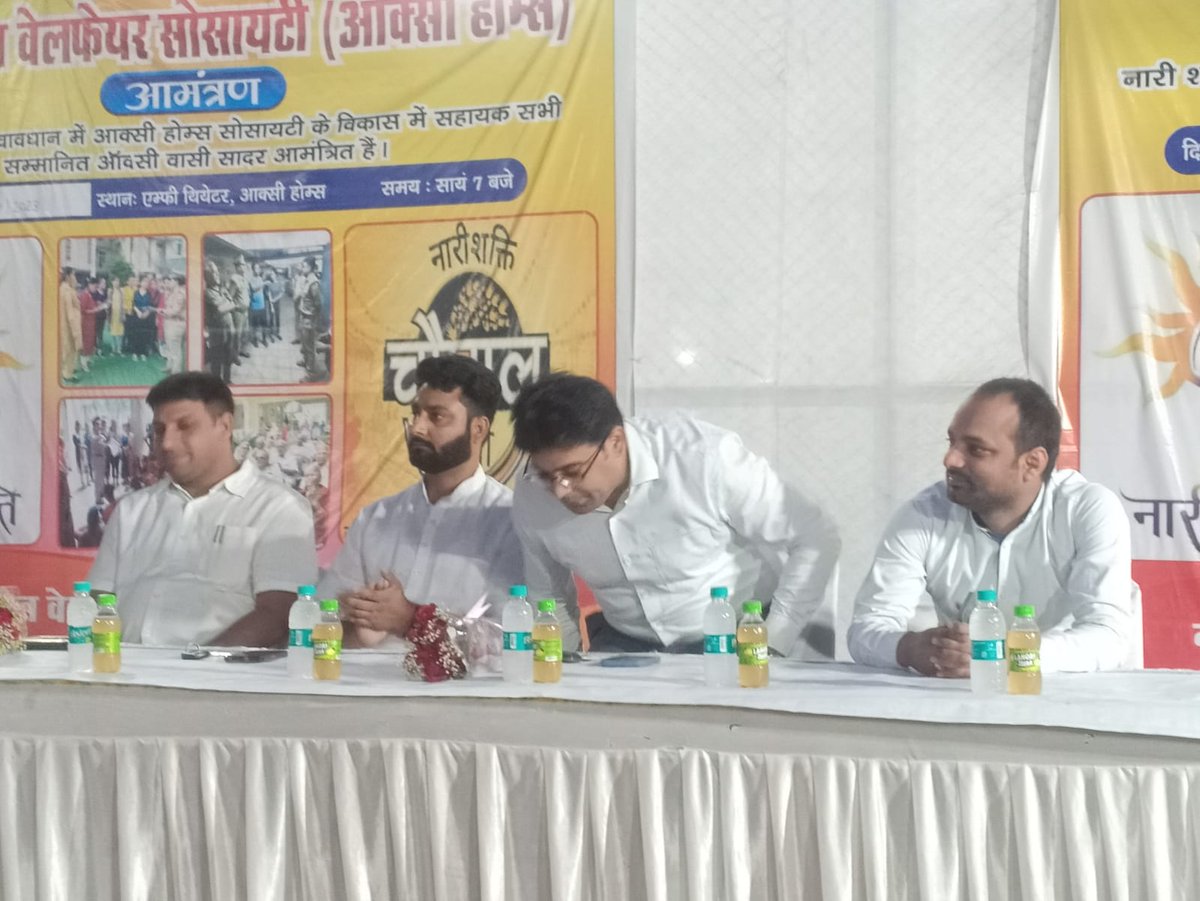 ऑक्सी होम हमारा परिवार (@oxyhomeparivar) on Twitter photo 