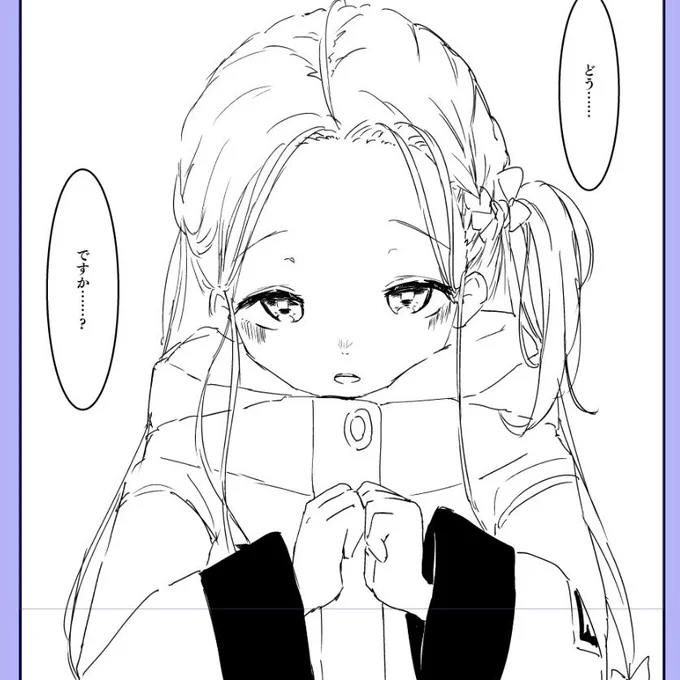 可愛く描けてる気がする進捗 