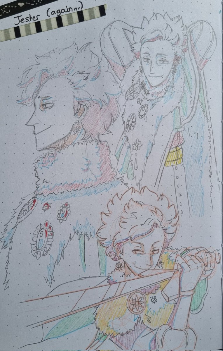 Yesterday's page