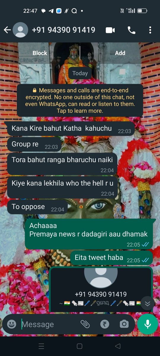 DevKumarGouda1's tweet photo. The journalist of Semiliguda @prameyaodia has threatened me in my watsapp, if any incident happens to me than this concerned person will be responsible. I ask #Prameya what action will you take against this journalist?
@SPkoraput @SemiligudaP @BipinMohanty4 @AMITABHTHAKUR21 https://t.co/Zs08usLCMK