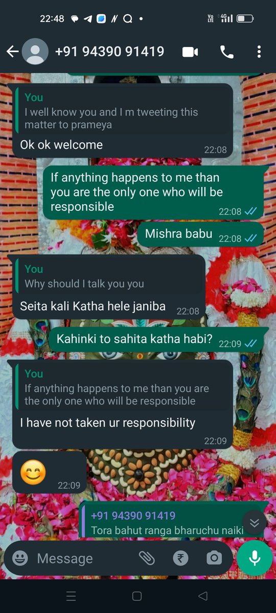 DevKumarGouda1's tweet photo. The journalist of Semiliguda @prameyaodia has threatened me in my watsapp, if any incident happens to me than this concerned person will be responsible. I ask #Prameya what action will you take against this journalist?
@SPkoraput @SemiligudaP @BipinMohanty4 @AMITABHTHAKUR21 https://t.co/Zs08usLCMK