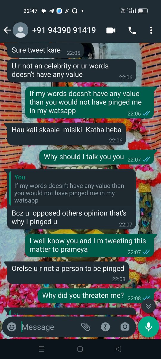 DevKumarGouda1's tweet photo. The journalist of Semiliguda @prameyaodia has threatened me in my watsapp, if any incident happens to me than this concerned person will be responsible. I ask #Prameya what action will you take against this journalist?
@SPkoraput @SemiligudaP @BipinMohanty4 @AMITABHTHAKUR21 https://t.co/Zs08usLCMK