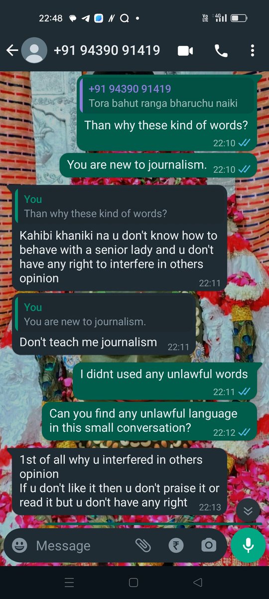 DevKumarGouda1's tweet photo. The journalist of Semiliguda @prameyaodia has threatened me in my watsapp, if any incident happens to me than this concerned person will be responsible. I ask #Prameya what action will you take against this journalist?
@SPkoraput @SemiligudaP @BipinMohanty4 @AMITABHTHAKUR21 https://t.co/Zs08usLCMK
