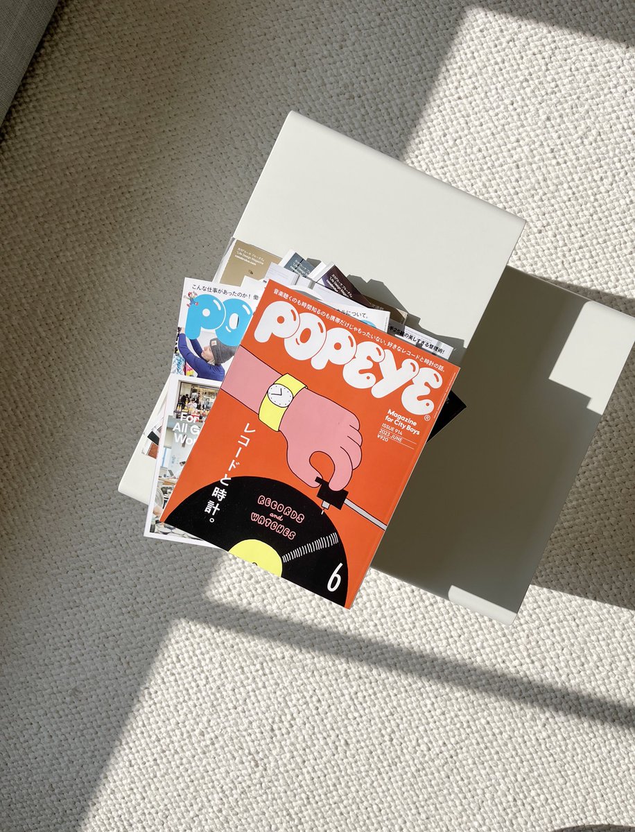 Sunday plans with lots of <a href="/POPEYE_Magazine/">POPEYE</a> and <a href="/BRUTUS_mag/">BRUTUS</a> from Japan