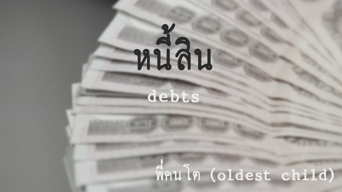 _kagesama's tweet photo. tw : เลือด, อาวุธ, ความรุนแรง

.
.
.
make your own story / Mystery, Suspense 🩸🔪

มาลองสันนิษฐานกันว่า จากสถานที่เกิดเหตุ, ผู้เสียชีวิต, หลักฐานที่ทิ้งไว้, แรงจูงใจ เรื่องราวของแต่ละคนจะออกมาเป็นยังไง