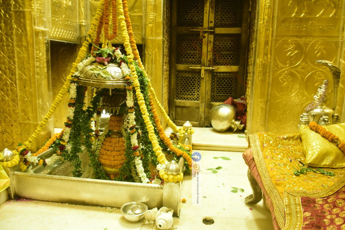 Shri Kashi Vishwanath Temple Trust tweet media