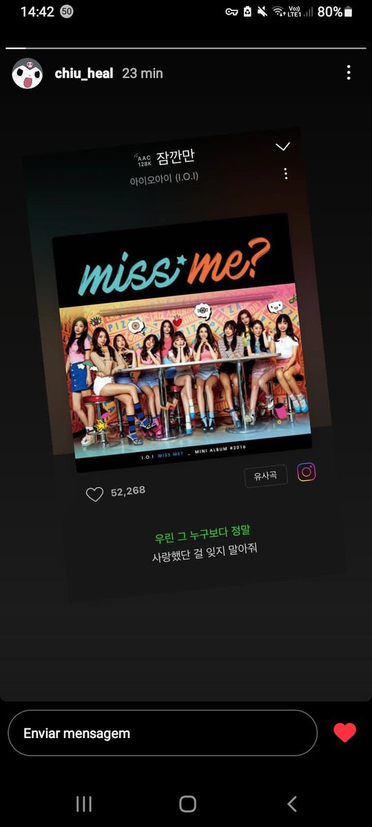 ChiuBrasil's tweet photo. Chiu nos stories do Instagram 

Sentimos sim 🥺

#치유 #Chiu https://t.co/sJLno8Sgl2