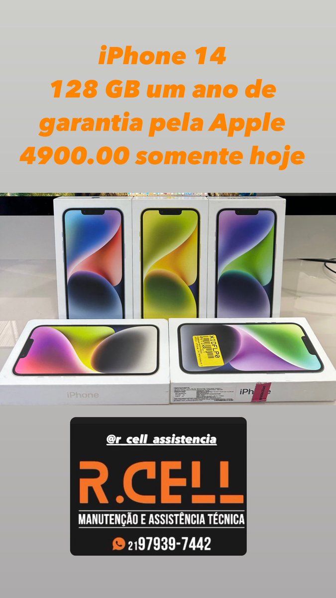 Ainda temos