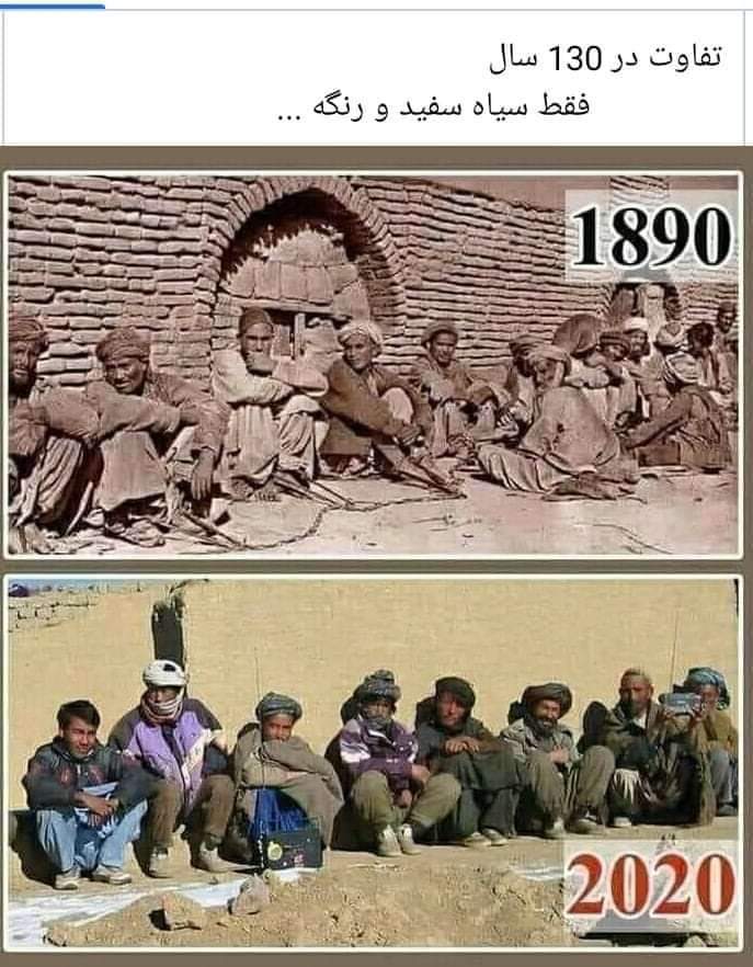 نسلکشی هزاره ها باید متوقف شود برای همیشه ..
از سال ۱۸۹۰ میلادی توسط حاکم جابر و خاک
فروش ابدور رامان دیورندی داعشی نسلکشی 
تمام عیار انجام شد ملک و زمین هزاره های مسلمان کلمه گو را غصب کردن 
و تا کنون این مصائب فاجعه بار ادامه دارد
با ترفند های جدید ..
#StopHazaraGenocide