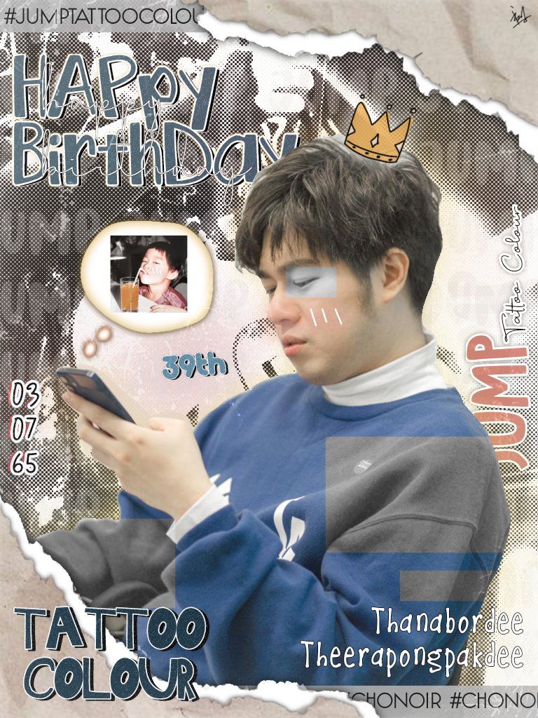 urevery1hing's tweet photo. ✦ 𝓗appy 𝓑irthday naka𝓪 P'𝓙UMP
— ขอให้พี่จั๊มมีความสุขมากๆนะคะ สุขภาพร่างกายแข็งแรง อย่าลืมดูแลตัวเองด้วยนะคะ แง้วๆเมี๊ยวๆแบบนี้กับชาวนัวไปนานๆเลยนะคะ ซัพพอร์ตเสมอนะคะรักมากมาย🫂💕 #tattoocolourth #ชาวนัวartwork #chaonoir #ชาวนัว https://t.co/BP9yOtpnZY
