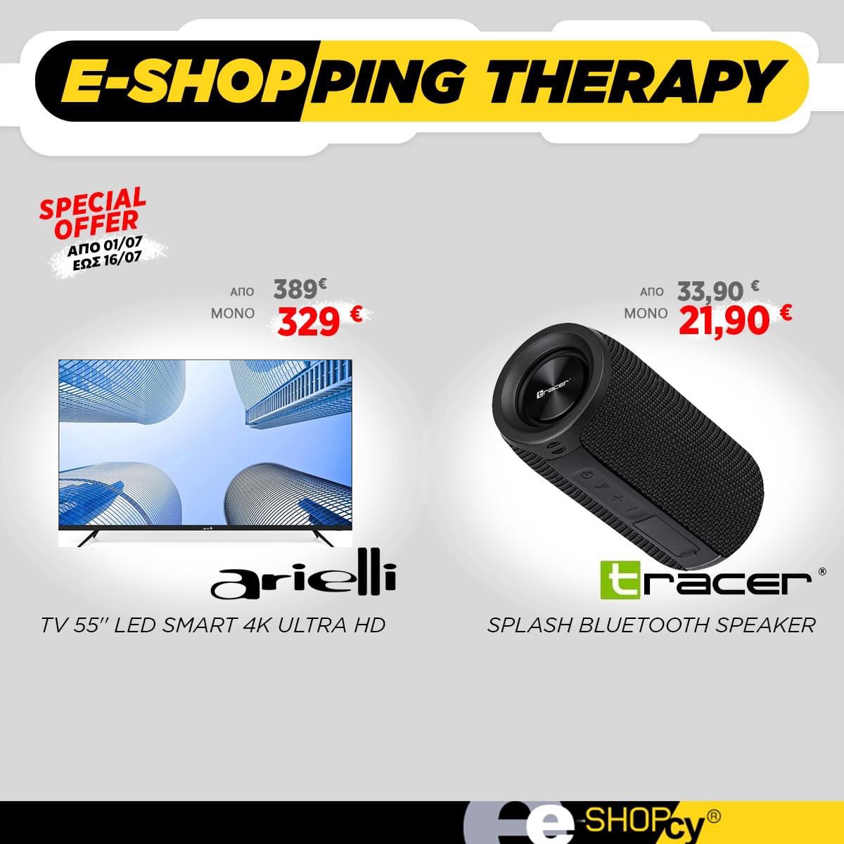 eshopcyCyprus's tweet photo. ⚡ ARIELLI 55'' LED SMART 4K ULTRA HD μόνο με 329 € !
⚡ BLUETOOTH SPEAKER TRACER SPLASH L μόνο με 21,90 € !
Βρείτε τα στο https://t.co/Hv8U5PYiLD !
---------------------

#Eshoppers #Technology #Cyprus  #Limassol #Nicosia #Larnaca https://t.co/tKKl5VB9pZ