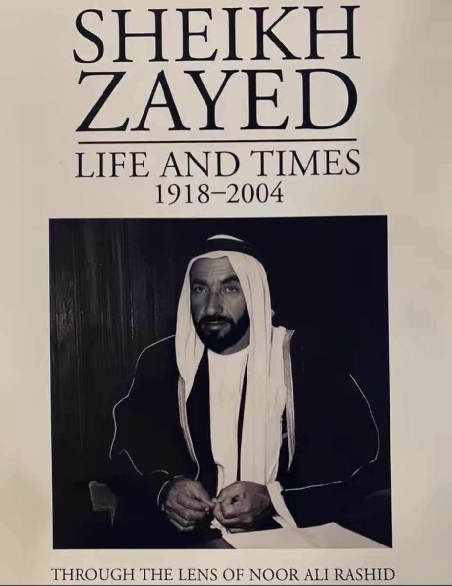 ii9sp's tweet photo. اللهم ارحم الوالد المؤسس ❤️ #الشيخ_زايد https://t.co/UZwOp9LZei