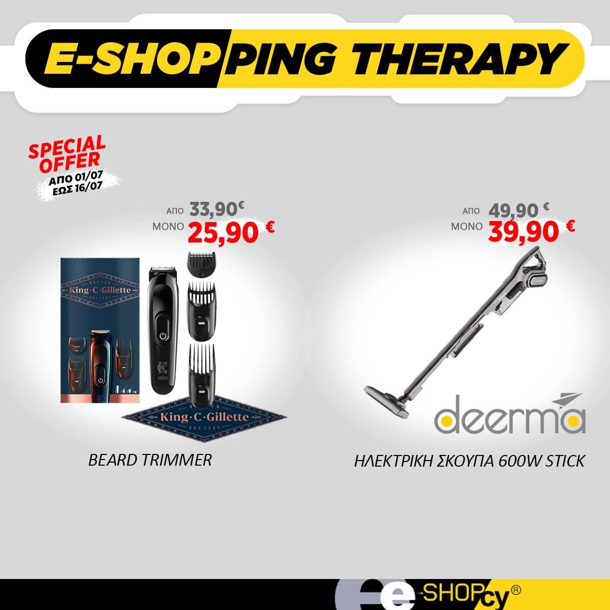 eshopcyCyprus's tweet photo. ⚡ BEARD TRIMMER KING C GILLETTE μόνο με 25,90 € !
⚡ ΗΛΕΚΤΡΙΚΗ ΣΚΟΥΠΑ 600W STICK DEERMA μόνο με 39,90 € !
Βρείτε τα στο https://t.co/Hv8U5PYiLD !
---------------------

#Eshoppers #Technology #Cyprus  #Limassol #Nicosia #Larnaca https://t.co/j3FNV931Hx