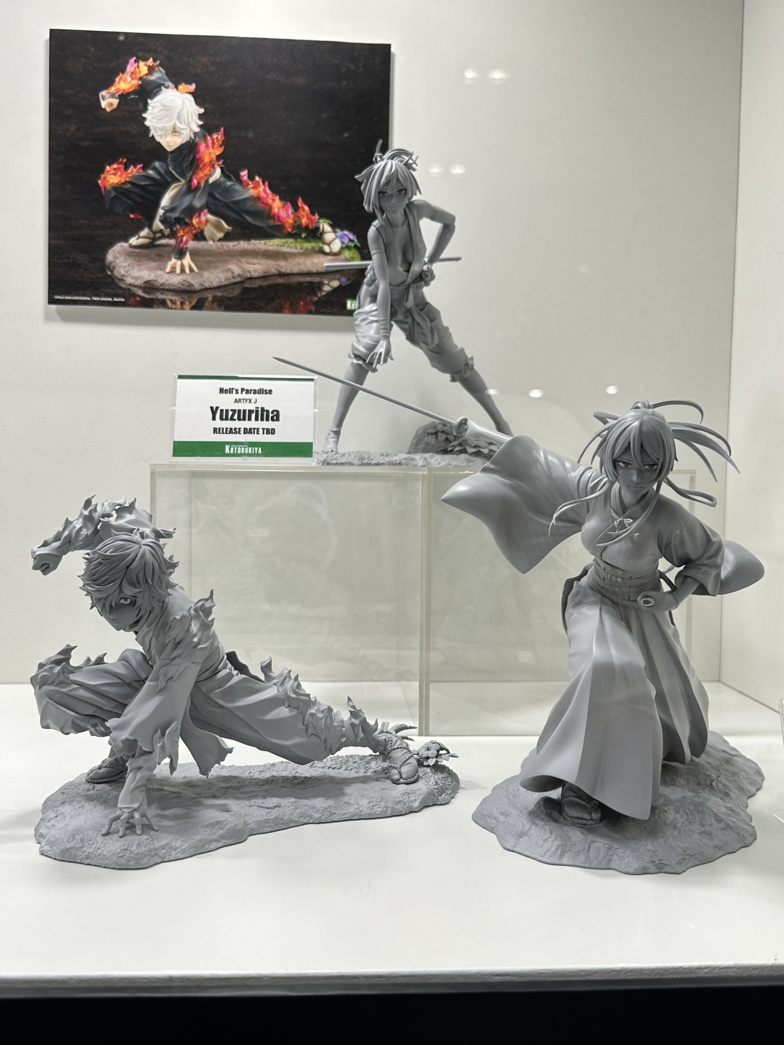 HELL’S PARADISE ARTFX J GABIMARU
