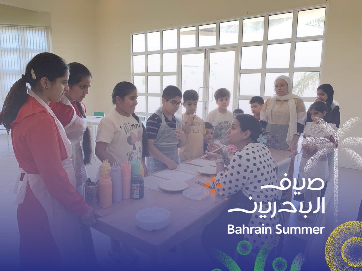 مهرجان صيف البحرين tweet media