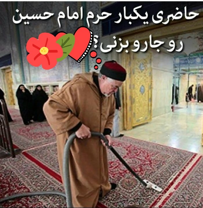 🇵🇸 🇮🇷janfada🇮🇷313 tweet media