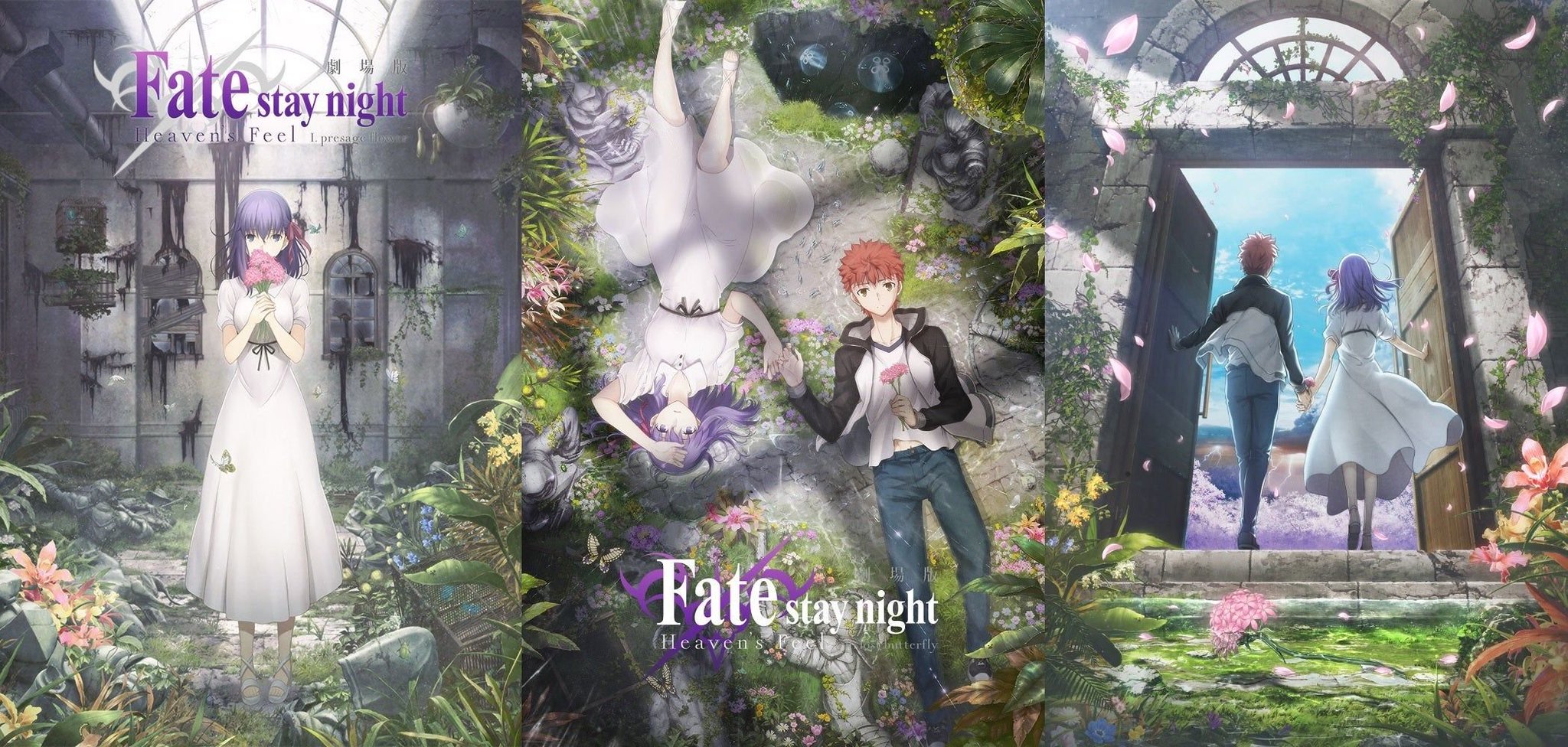nawane-on-twitter-fate-stay-night-heaven-s-feel-fsnhf-3-2-1-j-ai