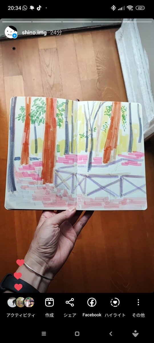 元動物園 https://t.co/FMRtogiJOu