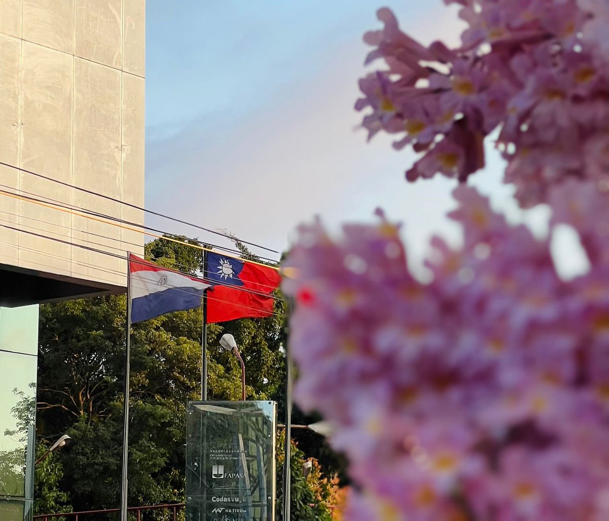 Embajada de Taiwán en Paraguay-中華民國駐巴拉圭大使館 tweet media