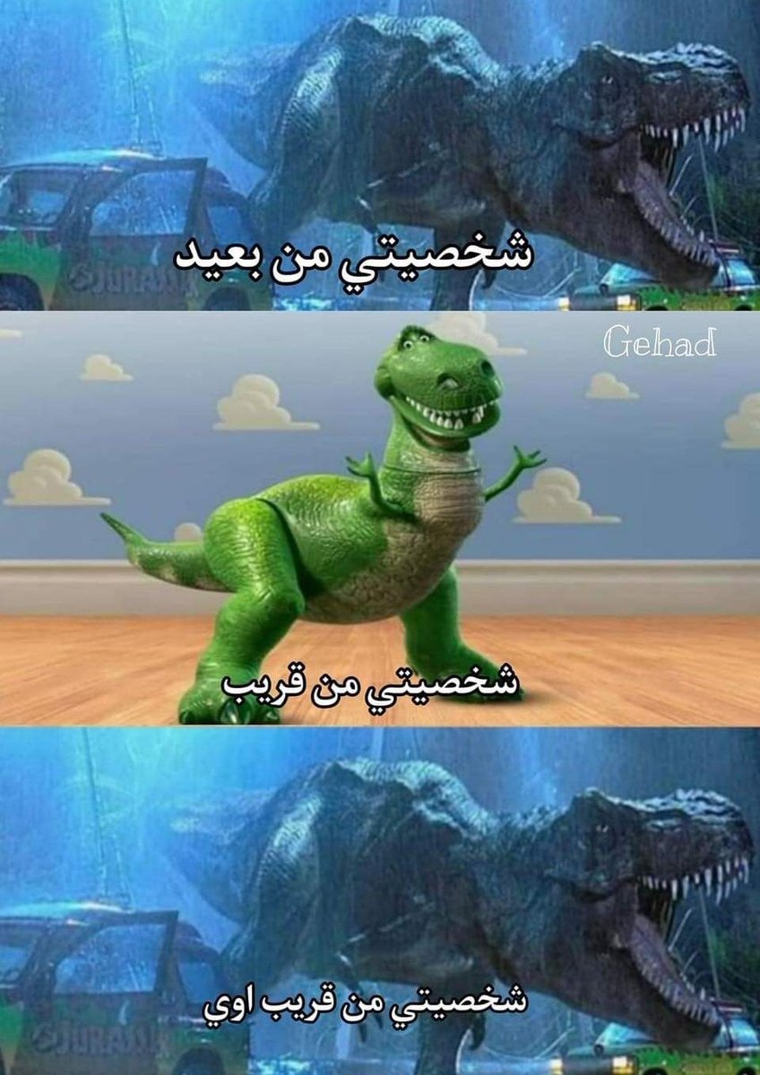 arabmemesss's tweet photo. https://t.co/yByQMrdoZz