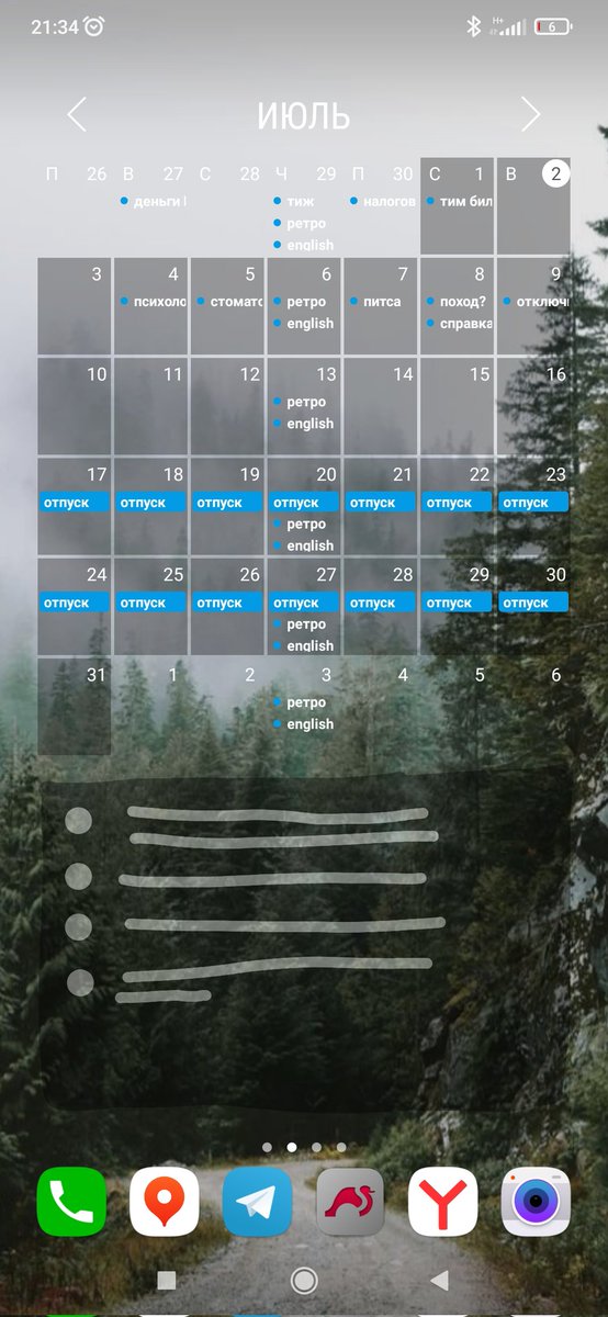 Михаэль Нунахер tweet media