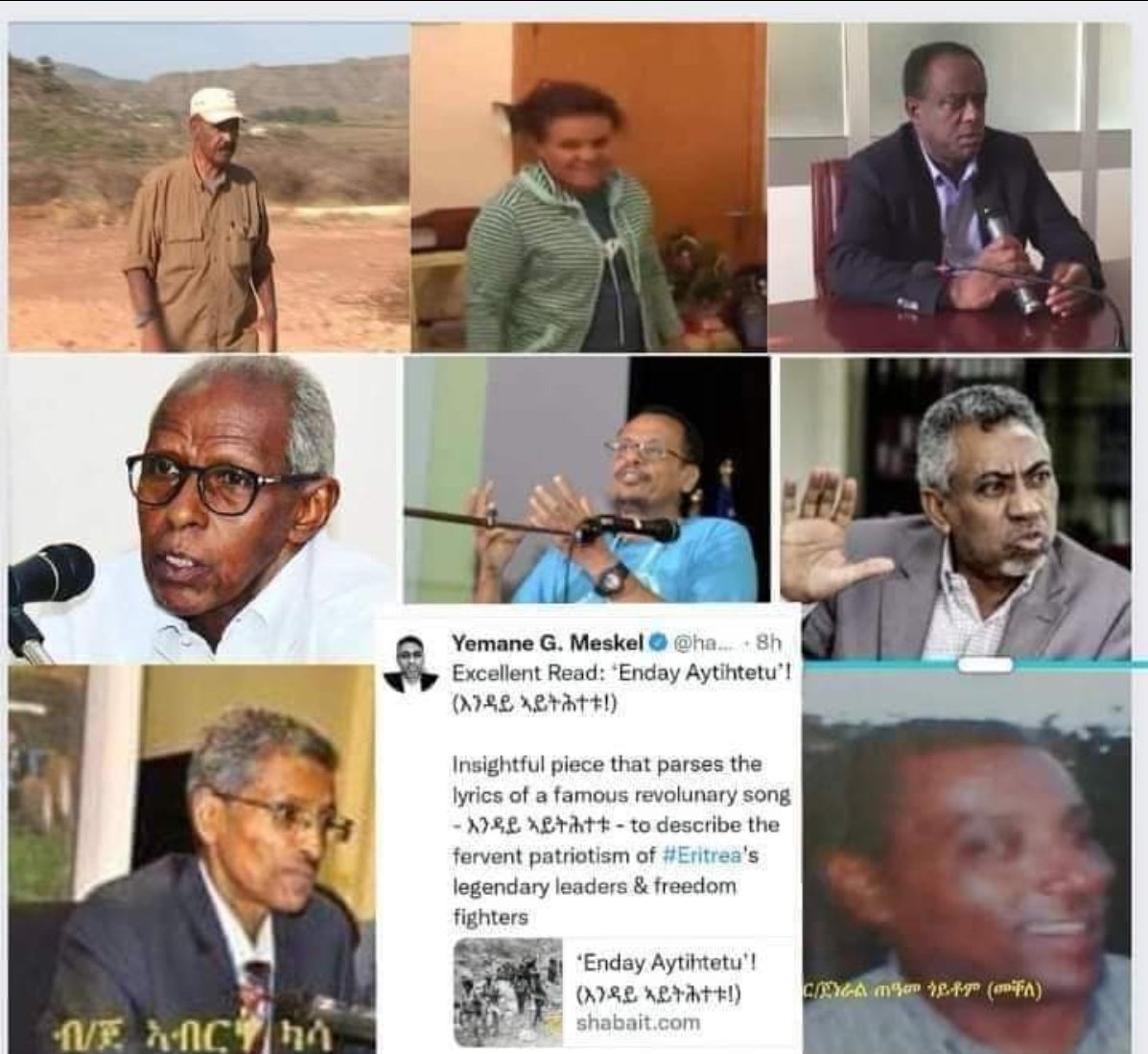 MetkelW's tweet photo. ሽግር ሃገረ ሓማሴን እቶም ካብ  ኣጻድፍ ኣከለጉዛይን ትግራይን ዝመጹ ሸየጥቲ ሰብ ብዓል እሰያስ፡ ማንኪ፡ ቻርሊ እምበር ኣውሮጳን ኣሜርካን ኣይኮኑን።
ዕላማ ጨው እግሮም  ክኣ ሃብቲ፡ ጉልበት፡ መስዋእቲ፡ ናይ ሓማሴን እንዳበላዕኻ ምንባርዩ! https://t.co/x6zKhHeSvF
