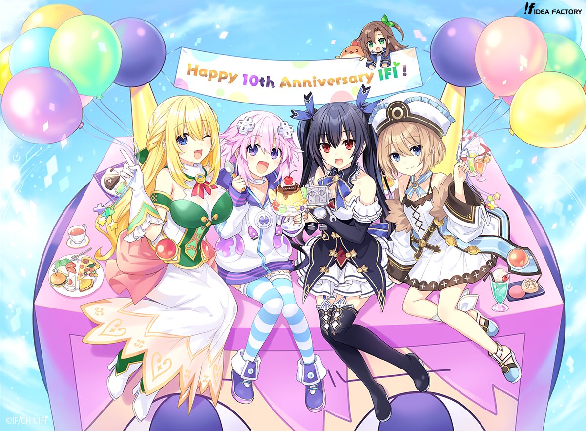 Senran Kagura series 10th anniversary website launched - Gematsu