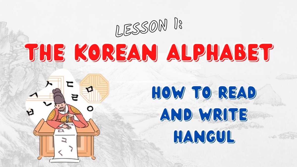 TheStayRoom's tweet photo. Looking for a place to learn the Korean language? 🔍

Look no further than STAY'S ROOM, our Discord server with over 1,4K members! 
🔗 https://t.co/DJMyByDSr4

We've just launched our Korean Classes! ✍️📖
Lesson 1: Reading &amp; Writing Hangul is available on our server now! 🇰🇷🤍 https://t.co/uT42kRweHA