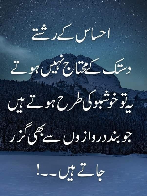 Follow
@t_alat0
<a href="/SFarheen9/">S Farheen</a>
@thealamraaj
@variskhan7522
<a href="/arun_donde/">Arun Donde</a>
<a href="/SHABAN14334970/">SHABAN شعبان قريشى ❤️🌹</a>
<a href="/AnirudhGuptaKKM/">अनिरुद्ध गुप्ता🙏</a>
<a href="/Shakeel09641328/">ShakeelAhamad</a>
<a href="/Mustafa06742579/">Mustafa Hamid</a>
<a href="/YKMeena_/">Yogesh Kumar Meena</a>
@rafat_pasha
<a href="/afaq_waheed/">Afaq Waheed</a>
<a href="/Dilshad_9058/">Dilshad _सैफी</a>
<a href="/MIHaque10/">Dr. M. I. Haque🎉</a>
<a href="/Hashmisrar/">Israr Hashmi</a>
<a href="/ZahidAliHasan/">Zahid Ali Hasanزاہد علی حسن</a>
<a href="/KhokarAdv/">💖Adv. Amin Khokar 🌴 🥀ایڈوکیٹ امین کھوکر🌹</a>
<a href="/MdAzhar_IYI/">i.azhar❤️IYI</a>
<a href="/OhSamHR/">Sam🥷🌷💐</a>
<a href="/NikhatFatma09/">Nikhat Fatma</a>
<a href="/MIHaque10/">Dr. M. I. Haque🎉</a>