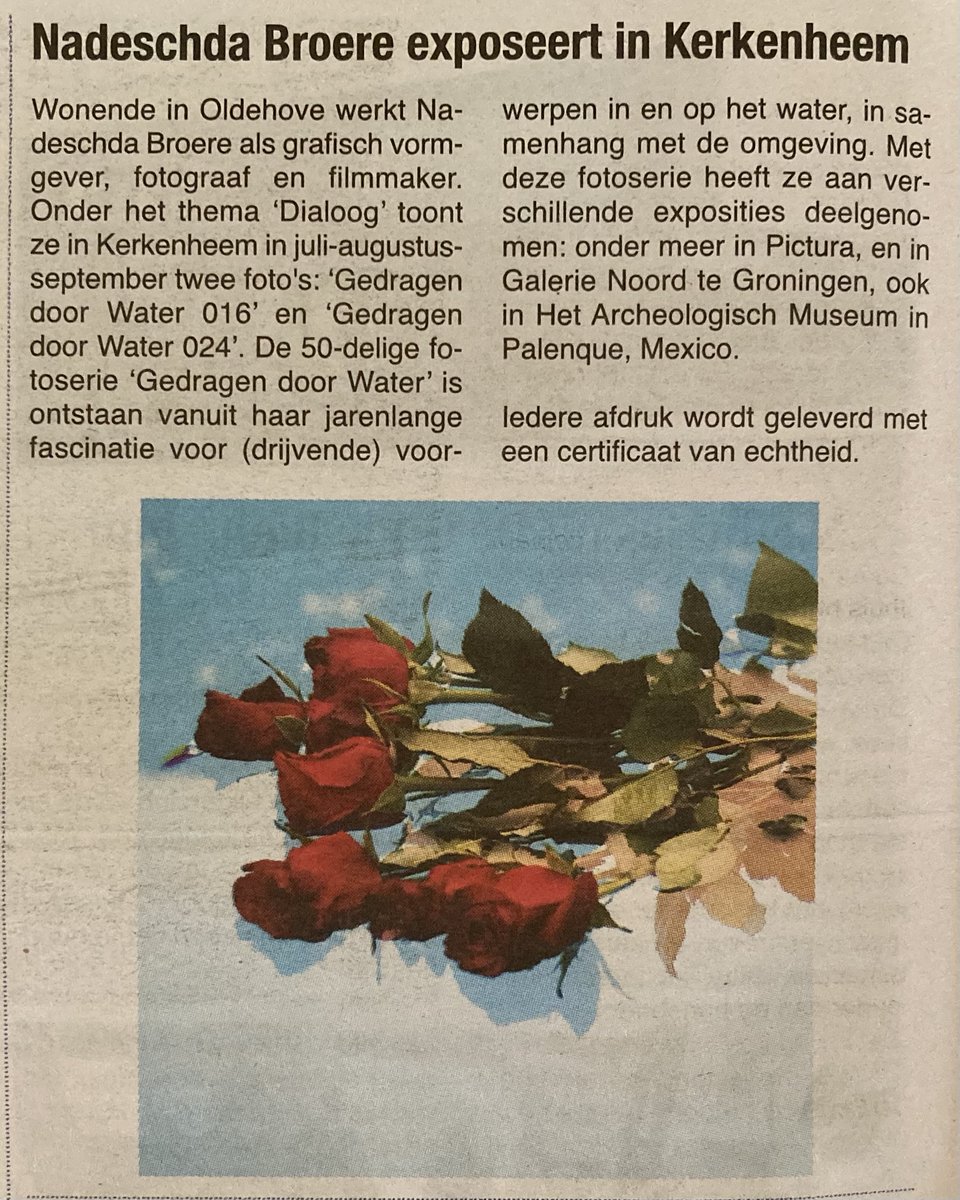 Tijdens de #zomermaanden neem ik op uitnodiging van Joanna Paszkiewicz deel aan de #tentoonstelling "#Dialoog" en hangen twee #foto's uit de #fotoserie "Gedragen door Water" in de #vergaderruimte van de verbouwde boerderij "Kerkenheem" naast de Stefanuskerk in Noordijk, Groningen