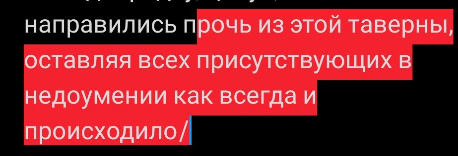 darkwangji's tweet photo. @wuxiandark хм? за хорошую работу нужно хорошо платить. /пожал плечами, в коротком недоумении глядя на мужа, после чего он взял сосуд вина, стоявший рядом на полу и выложил в руки мужа, после чего встал с ним/ как пожелаешь. /провёл пальцами по подбородку, целуя, после чего они направились https://t.co/2ZskzpahQS
