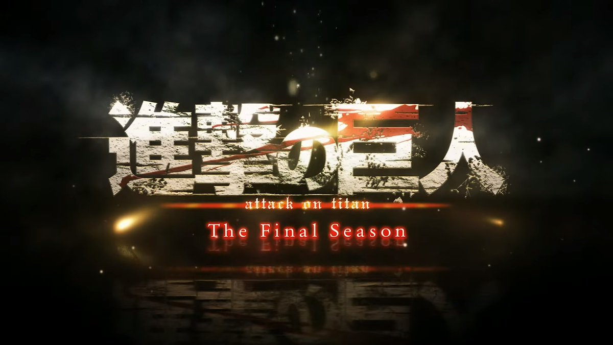 faedra01's tweet photo. AOT FINAL SEASON THE FINAL CHAPTERS PART 2 SCHEDULED TO AIR ON OCTOBER 1ST ‼️
Total lenght of 4 regular episodes (approx. 1h 30min)
#AttackOnTitan #AttackonTitanFinalSeason #shingeki https://t.co/W8mZ2SYtim
