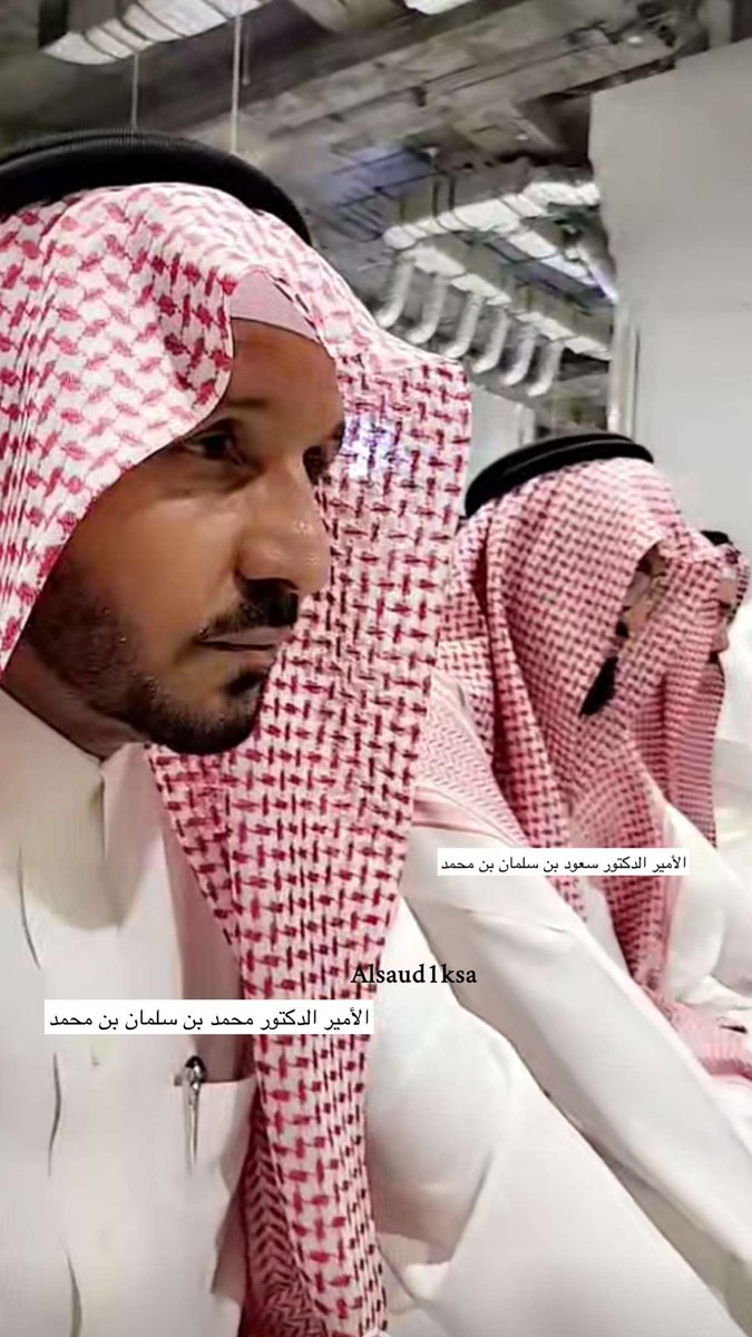 alsaud1ksa's tweet photo. من الصلاة على الفقيد صاحب السمو الملكي 
الأمير #طلال_بن_منصور_بن_عبدالعزيز 
رحمه الله وغفر له وأسكنه فسيح جناته ..
بالمسجد الحرام بـ #مكه_المكرمة 

https://t.co/6cNrKrpUuw https://t.co/4w8Fp5BsOW