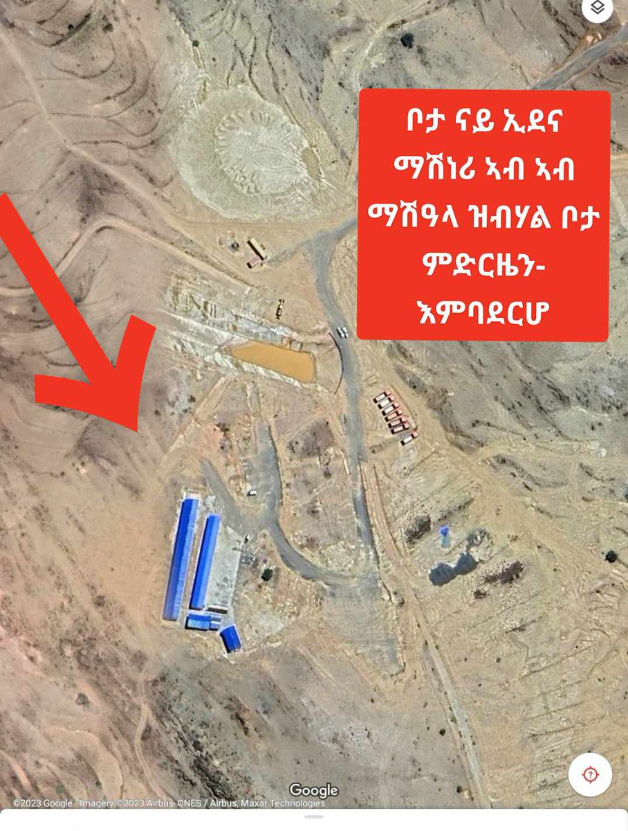 MetkelW's tweet photo. ኣብ ማእከል ሕርሻን፡ ዓዲ፡ ጥሪት፡ ህዝቢ፡ ቆልዓ፡ ሰበይቲ ኬምካላዊ ዕደና ክካየደሉ ተዳልዩ ኣብ ኣጋ ምጅማር ዘሎ ቦታ ከምዚ ይመስል። https://t.co/LVayaSQdWy