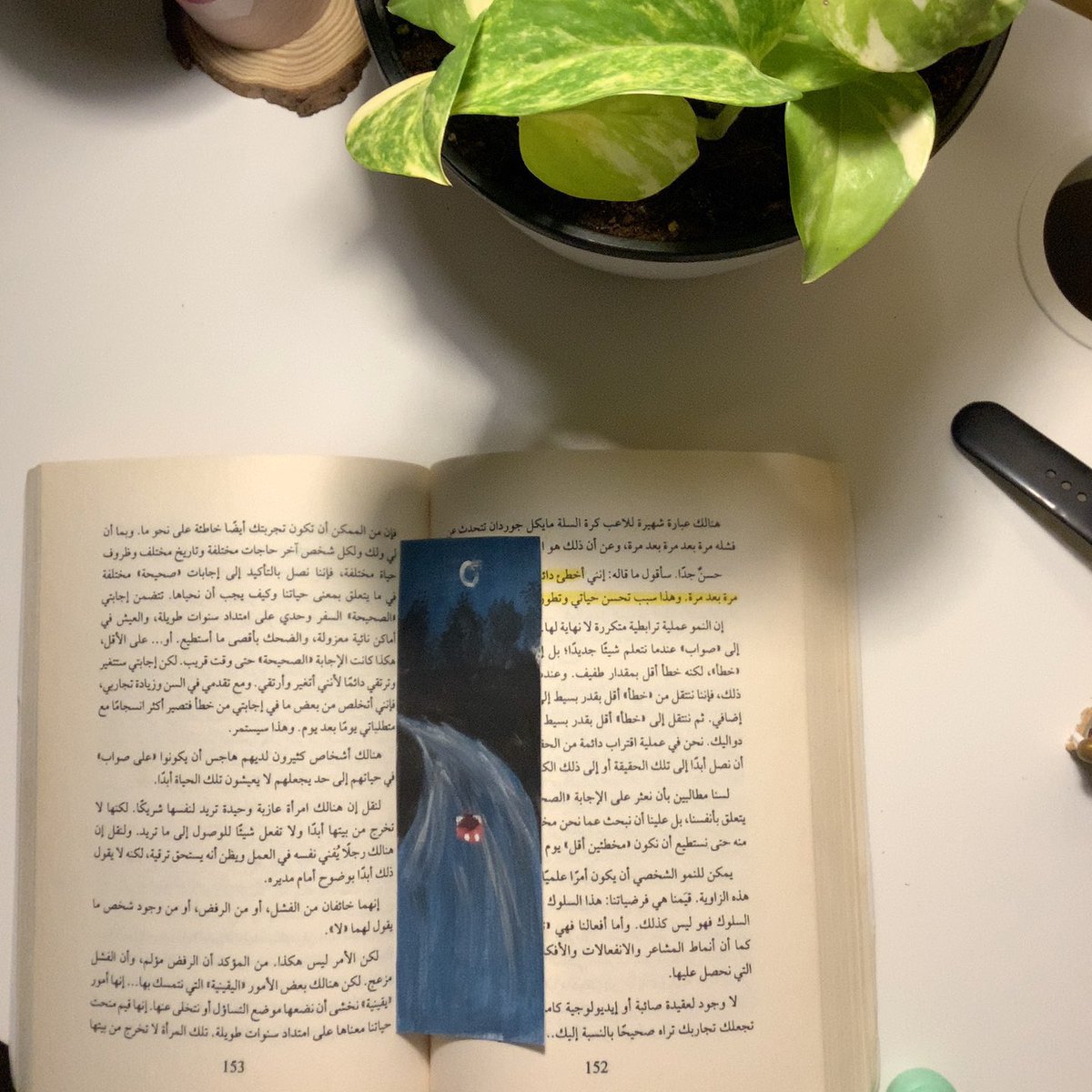_2fta's tweet photo. ١١:٠٣ ليلاً https://t.co/8NXtPp7HLu